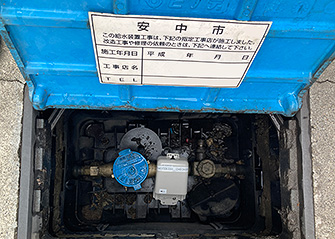 スマートメーター導入開始時は分離型（IoT-R）を設置