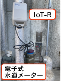 集合住宅への設置