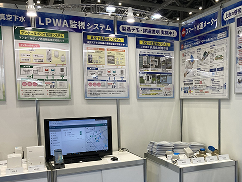 東洋計器ブース