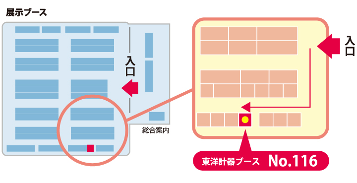 マップ