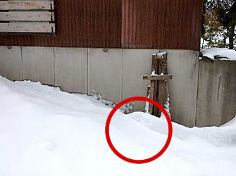 上越市ガス水道局様