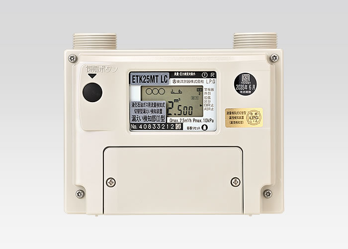 漏えい検知部(Ⅰ)型