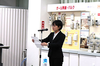 新社員代表挨拶